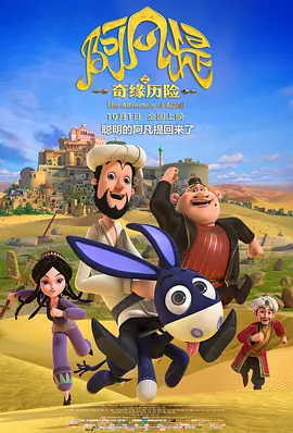 国产亚洲精品日韩在线tv黄