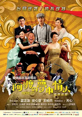 午夜免费视频观看