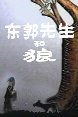 国产在线精彩视频