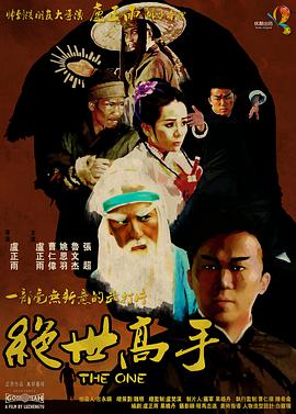 色综合 久久精品