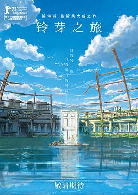 三更之回家在线国语看免费观看