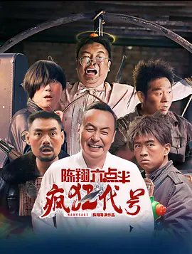 天天操91