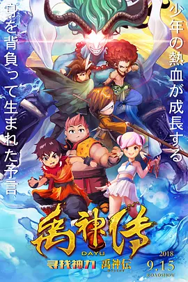 国产亚洲精品线观看77