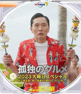 福利视频第一区