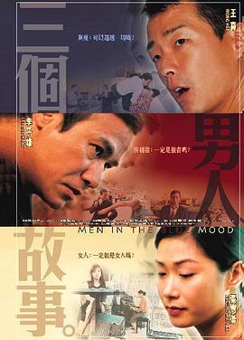 亭亭五月天激情