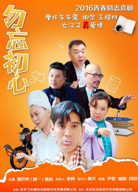 亚洲视频国产精品