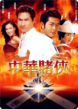 精品国产伦一区二区三区观看方式