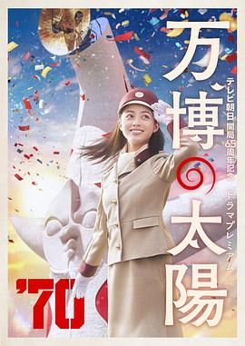 国产成人精品日本亚洲11