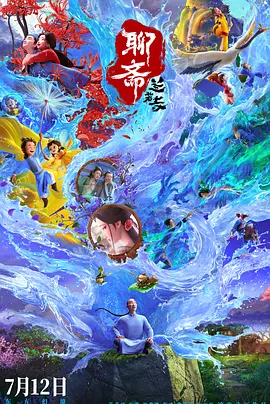 中文字幕网站在线