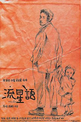 atid543强●媚薬レズ狂い