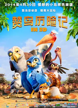 怡红院一区