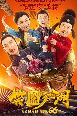 久热在线