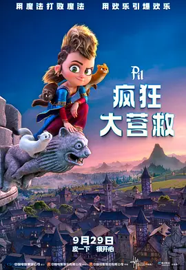 俄罗斯色视频