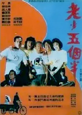亚洲欧洲一区二区在线观看