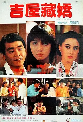 最新婷婷色