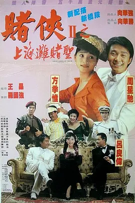 国产97色在线|日韩