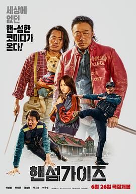 亚洲欧美久久精品一区