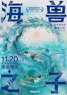 免费一级特黄特色黄大任片