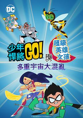 亚洲一区综合在线播放