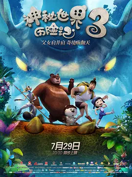 91夜夜操