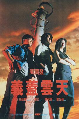 伊人夜夜