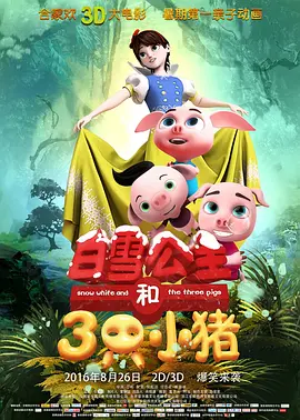 激情五月婷婷久久