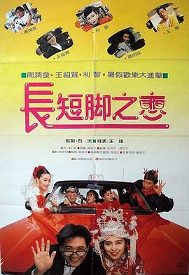 牛站一级欧美大片
