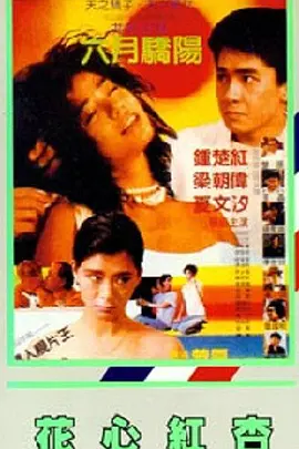 女公厕偷拍撒尿视频