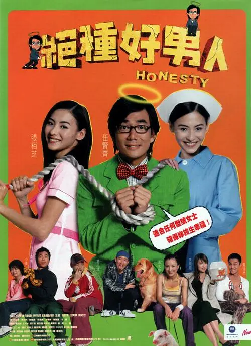 精品中文字幕不卡在线视频