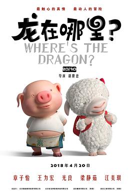 校花被校长躁到站不起来