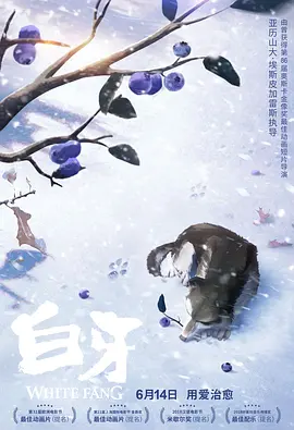 触手苗床强制产卵h