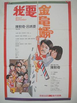 99国产在线观看