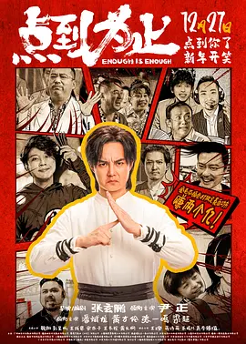 欧美顶级毛片在线播放小说