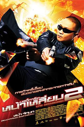 丰满老女人