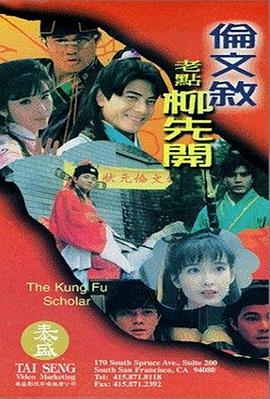 欧美青青草