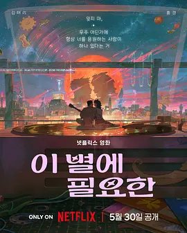 国产精品嫩草影院线路