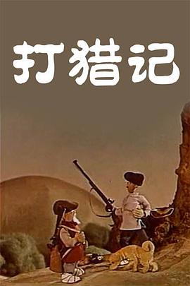 午夜av网站