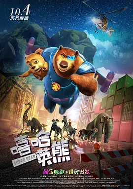 泰国同性猛男gay免费看