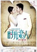 欧美成a