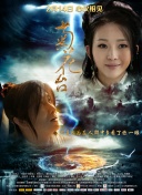 亚洲一区二区三区高清网