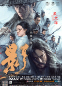 天堂中文字幕免费一区