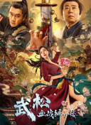 色播色播色播色播色播在线