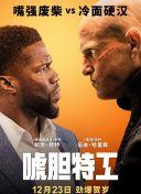 嗯嗯嗯嗯嗯嗯嗯嗯嗯好大