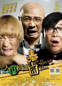 香蕉怎么保鲜存放时间长些