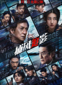 国产91青青成人a在线