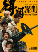 文字信息