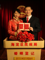 短篇艳妇荡岳小说