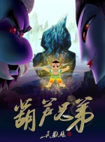 无敌神马在线观看免费完整
