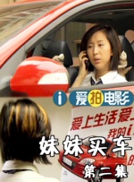 精品播放