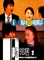奇米777影音